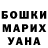 MDMA кристаллы Azam Hudoyberdiev
