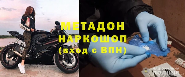 амфетамин Богданович