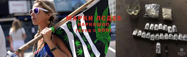 амфетамин Богданович