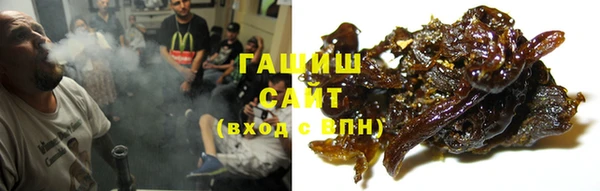 амфетамин Богданович