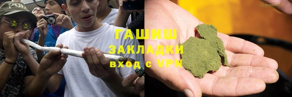 амфетамин Богданович