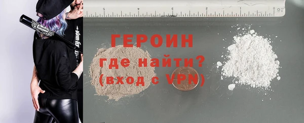 амфетамин Богданович