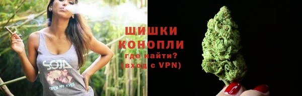 MDMA Premium VHQ Покачи