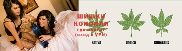 прущие крисы Богородск