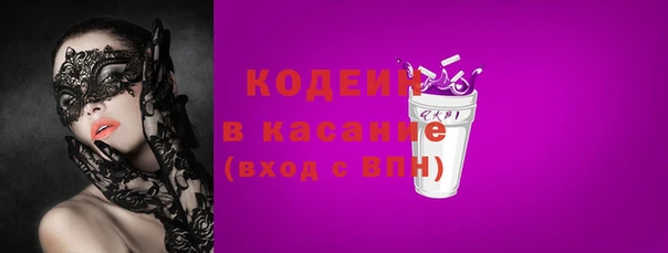MDMA Premium VHQ Покачи