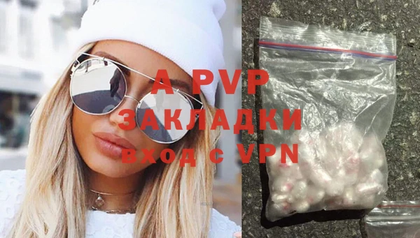 амфетамин Богданович