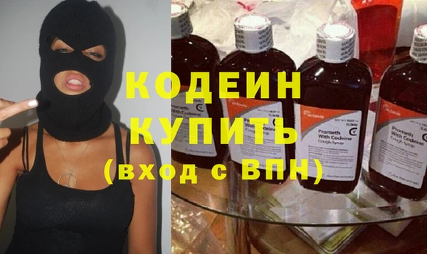 jwh Покров