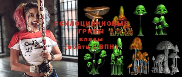амфетамин Богданович