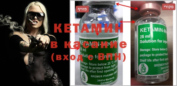 амфетамин Богданович