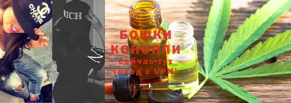 MDMA Premium VHQ Покачи
