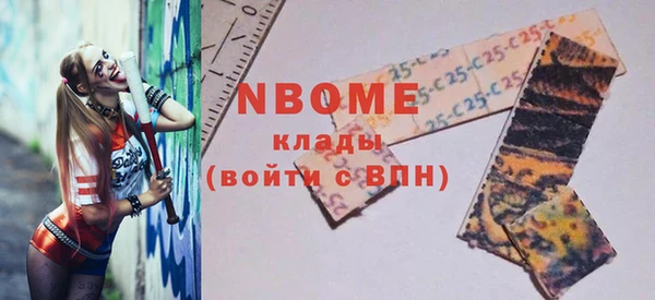 jwh Покров