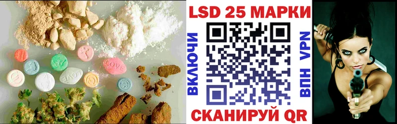ЛСД экстази кислота  цены наркотик  Екатеринбург 