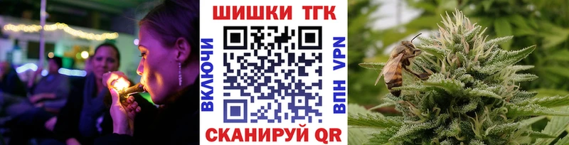 МАРИХУАНА MAZAR Екатеринбург