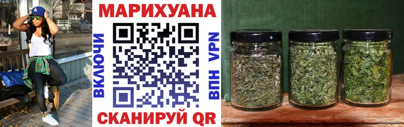 Каннабис индика  магазин  наркотиков  Екатеринбург 